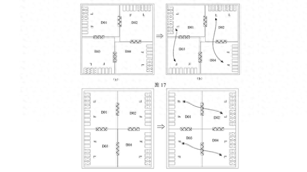 倍顺网 华为申请“四芯片”封装专利 布局下一代AI芯片昇腾910D
