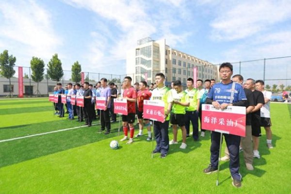 君润宜保 渤海湾畔文明绽放, 助力东营闪耀文明之光