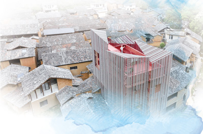 牛宝宝 当代艺术“织”进传统村落（文化产业赋能乡村）