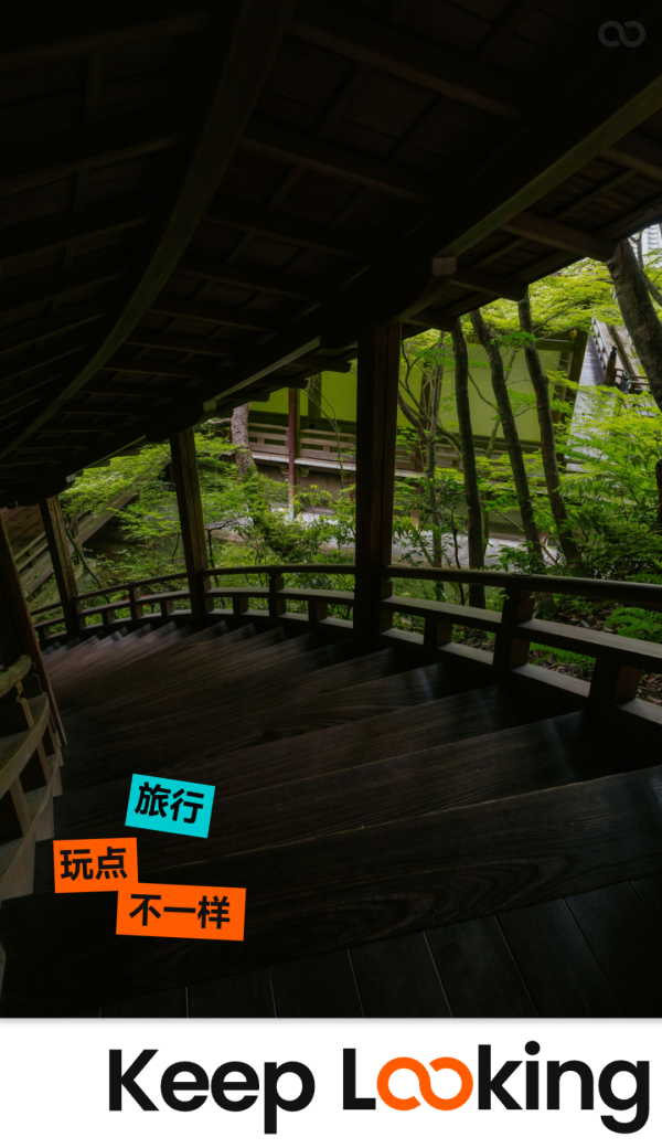 扬帆证券 京都饮食文化全解：从怀石料理到汤豆腐，京都料理到底讲究什么？