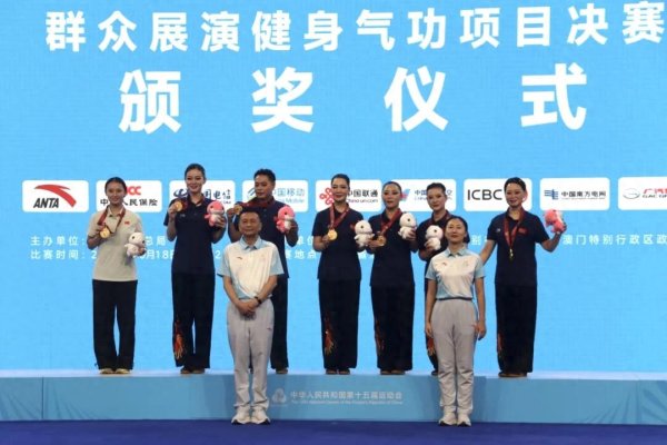 老品牌速配 行云流水、刚柔并济！他们是全国第一